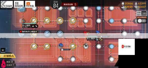 少女前线2020冬活偏振光，非偏光源临界角EX1通关秘籍