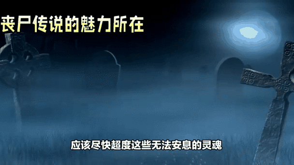 月圆之夜契约师恐惧流，掌控恐惧，主宰战场