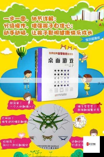 创想世界攻略大全，通关流程及玩法、职业选择详解在资源管理中的重要性及高效利用策略