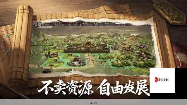 三国志战略版S2蜀枪变种攻略，解锁多样阵容，玩转策略战场