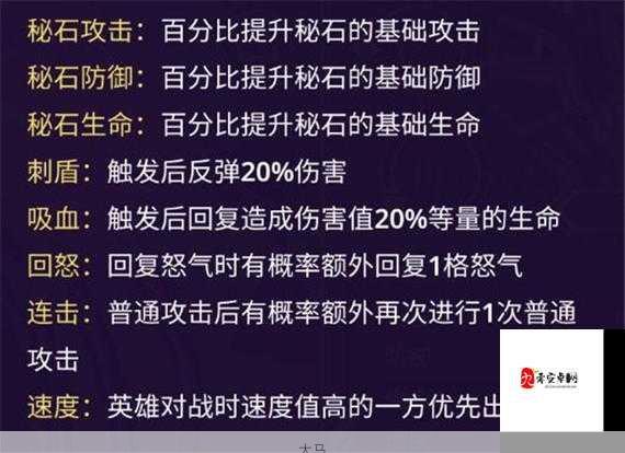 塔防纪元金币试炼模式全攻略，如何轻松获取海量金币