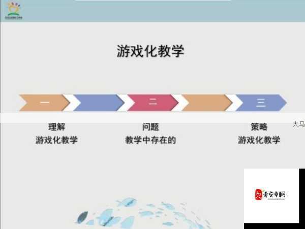 脚本塔防开局攻略，开局技巧与前期玩法指南在资源管理中的重要性及实践策略